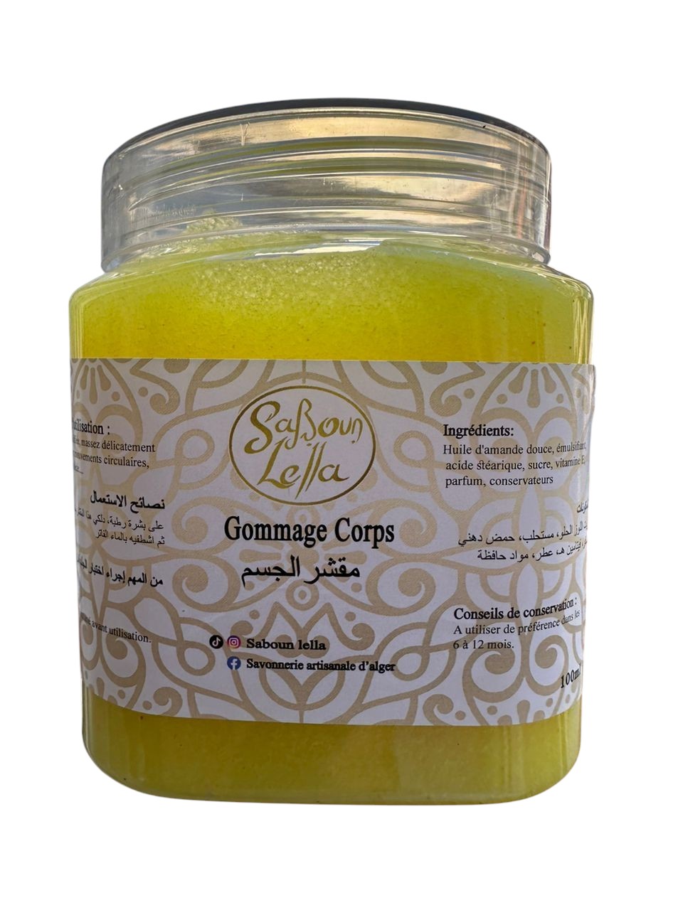 Gommage Corps Éclat au Sucre et Curcuma "Saboun Lella" 500 grammes